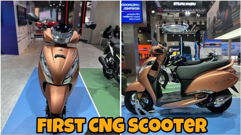TVS Jupiter CNG Scooty – 125cc Dual-Fuel Engine, 82km/kg Mileage & Smart Eco Start Technology at ₹39,999!